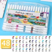 【48色】丙烯马克笔套装儿童彩色画笔手绘设计绘画文具