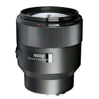 MEKE 85mm f1.8 STM 全画幅中远摄定焦镜头 索尼E卡口