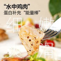 大希地 黑椒鲷鱼排鲷鱼片鱼柳煎油炸小吃无骨无刺轻食低脂罗非鱼3/7/12袋