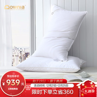 Downia 杜维雅 B-081 高蓬松柔软枕 (白鹅绒、一只装、48*74CM、单人)