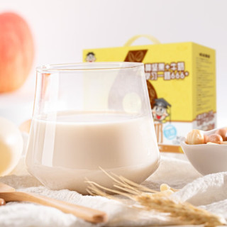 Want Want 旺旺 风味奶6种坚果旺仔牛奶125ml*16盒饮料儿童学生营养早餐奶