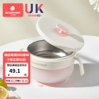 科巢PPSU宝宝注水保温碗辅食婴幼儿米粉吃饭恒温吸盘儿童餐具 【316不锈钢】洛樱粉