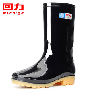 回力雨鞋户外水鞋钓鱼洗车防雨水不易滑雨靴耐磨胶鞋HL886中筒黑色42