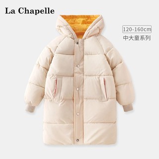 Lc La Chapelle 拉夏贝尔儿童外套秋冬款2023新款男女童羽绒棉服大童夹棉保暖棉衣