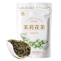 春伦 福建福州春伦浓香型装茉莉花茶大白毫茉莉绿茶茶叶新茶官方旗舰店