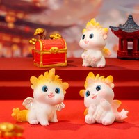  德沃多 DEWODUOFEILIAO 装饰品园艺小摆件
