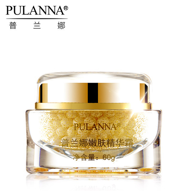 普兰娜 嫩肤精华霜