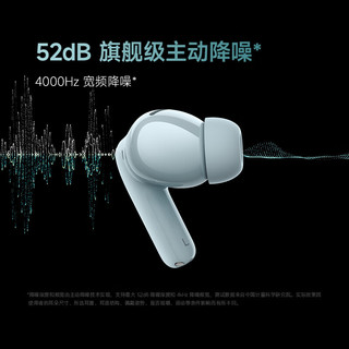 Xiaomi 小米 MI）小米Redmi Buds 5Pro 蓝牙耳机52db级主动降噪  抗风噪长续航 Redmi Buds 5 Pro 电竞版