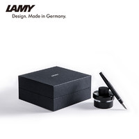 LAMY 凌美 2000系列 钢笔礼盒 0.5mm