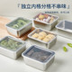  加百列 省省卡 304不锈钢小餐盒 10.5x13.5x5.5CM　