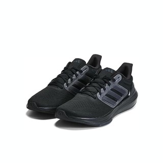 adidas 阿迪达斯 ULTRABOUNCE 男子系带跑步鞋 HP5797