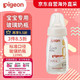 Pigeon 贝亲 标准口径玻璃奶瓶120ML