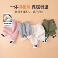 DUDUJIA嘟嘟家宝宝加绒裤子秋冬儿童长裤秋装男童休闲裤秋季女童运动裤潮