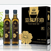 XH 纯亚麻籽油 500ml/瓶*1瓶