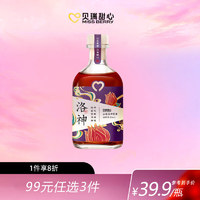 MISS BERRY 贝瑞甜心 MissBerry贝瑞甜心 果酒 花果酒甜酒低度女生酒纯发酵微醺山楂洛神花300ml