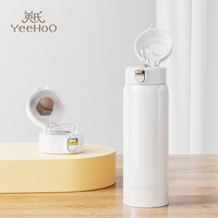 YeeHoO 英氏 儿童保温杯 不锈钢直饮水杯男孩女学生上学专用喝水壶宝宝吸管杯 白色*双盖