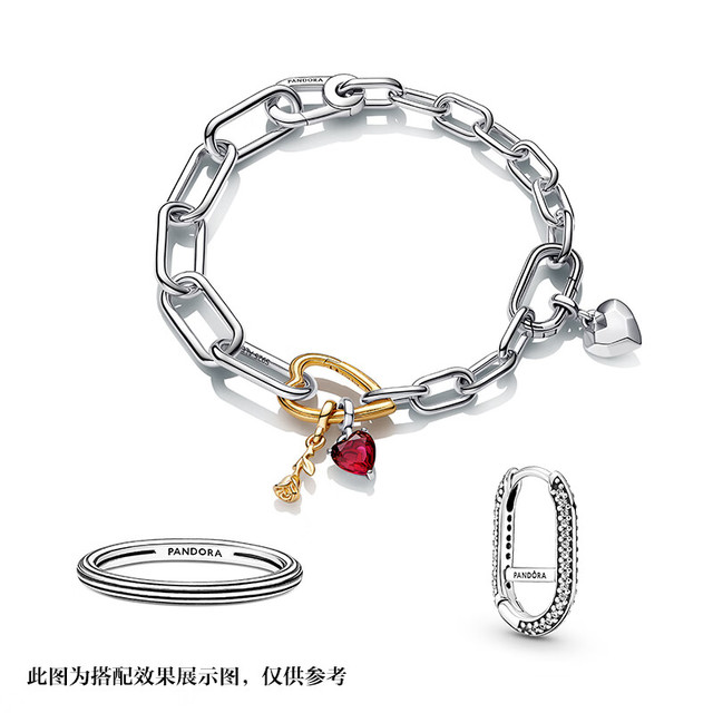 PANDORA ME环链手链银色 17.5cm