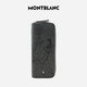  MONTBLANC 万宝龙 大班系列 男士牛皮长款钱包 124474 绿色　