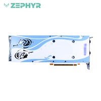 ZEPHYR RTX 3070 Ti  G6X 浪花 Spindrift 独立显卡