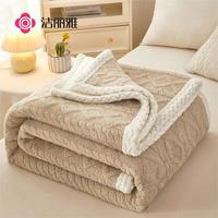 GRACE 洁丽雅 塔芙绒毛毯 100*120cm 午休毯 1.4斤