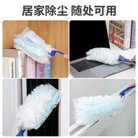 静电除尘掸子一次性鸡毛毯子家用纤维吸尘禅子打扫灰尘清理