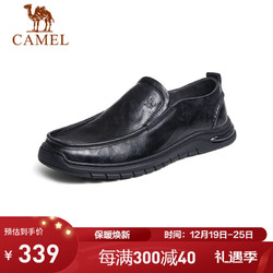 CAMEL 骆驼 牛皮软底缓震乐福鞋通勤上班商务休闲皮鞋男 G13S201066 黑色 40