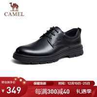 CAMEL 骆驼 男士牛皮革商务正装德比休闲皮鞋 G13A005087 黑色 42