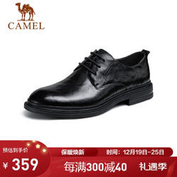 CAMEL 骆驼 德比轻便舒适商务正装男士皮鞋 GE12235360 黑色 41