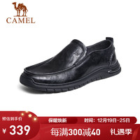 骆驼（CAMEL）牛皮软底缓震乐福鞋通勤上班商务休闲皮鞋男 G13S201066 黑色 42