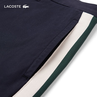 LACOSTE法国鳄鱼男装时尚藏青色条纹休闲通勤长裤|HH6264 HDE/藏青色 46/185