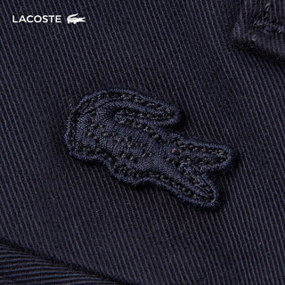 LACOSTE法国鳄鱼男装时尚藏青色条纹休闲通勤长裤|HH6264 HDE/藏青色 46/185