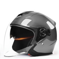 AIBOULLY 艾帛利 电动电瓶车头盔男女士秋冬季摩托半盔四季通用安全帽LL6 耀岩黑