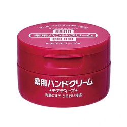 SHISEIDO 资生堂 尿素深层滋养手霜100g滋润保湿补水正品防裂膏