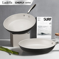 LADEFIS CHEFLY 系列 轻量日系 煎锅 24cm LDFS经典奶白