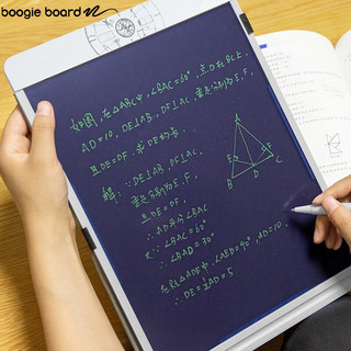 Boogie Board美国电子液晶办公黑板Blackboard9英寸透明屏幕可局部擦除手写板绘画 探索世界（白色）-9英寸（标配+皮套）