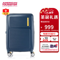 美旅 箱包美旅男女行李箱超轻密码箱子万向轮2:8分区箱29英寸HO2蓝色