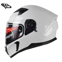 VEGA SA-39 摩托车头盔 全盔 变色龙紫红 L码