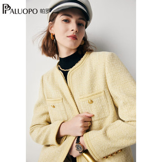 帕罗（PALUOPO）小香风女士短外套秋冬羊毛外衣2023保暖甜美外衣 23131 浅黄 L