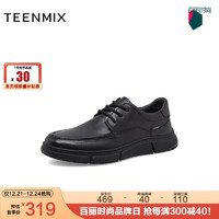 TEENMIX 天美意 男鞋商场同款牛皮革舒适百搭商务休闲鞋男士皮鞋3GM01DM2 黑色 41