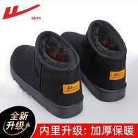 WARRIOR 回力 雪地靴女棉鞋女冬季加绒加厚防水防滑保暖面包鞋短筒靴子女 短筒-黑色0045 38