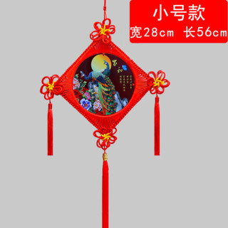轶凡 新年中国结挂件装饰壁挂