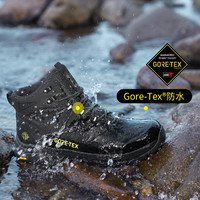 TOREAD 探路者 GORE-TEX防水徒步鞋男户外运动防滑耐磨登山鞋