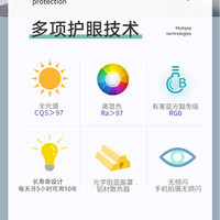 YRL led全光谱护眼灯泡落地台灯阅读学习高显色E27大螺旋口节能灯