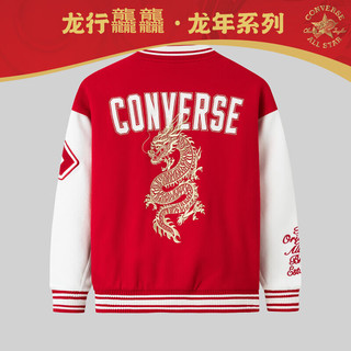 Converse【龙年系列】匡威儿童装男童刺绣夹克2024春季红色新年装外套 匡威红 140/68