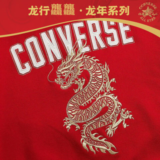 Converse【龙年系列】匡威儿童装男童刺绣夹克2024春季红色新年装外套 匡威红 140/68