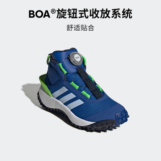 adidas阿迪达斯FORTATRAIL男小童防滑加绒保暖高帮旋转按钮运动鞋 深蓝色/淡蓝色 33(200mm)