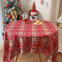 礼遇季：极惠家 圣诞节桌布桌 雪花红色格子 90*90cm