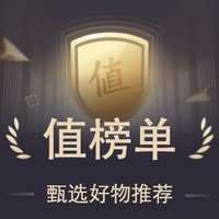 2023年·SMZDM销量榜 中性笔篇