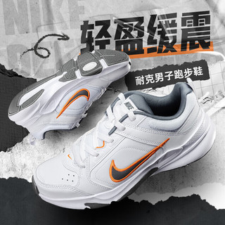 耐克（NIKE）男鞋 运动鞋训练鞋缓震舒适跑步鞋低帮休闲鞋 DJ1196-104 40.5/255/7.5