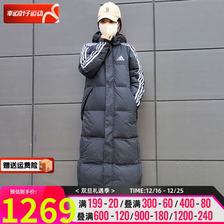 阿迪达斯 （adidas）男装女装外套 23冬运动服防风保暖时尚潮流连帽服 黑色经典/偏大一码/充绒量80% XS